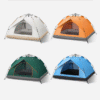 AMTH-272-B-5 - BARRACA PARA CAMPING COM MONTAGEM AUTOMATICA, ESTRUTURA COM VARETAS DE FIBRA DE VIDRO E TENDA EM POLIESTER IMPERMEABILIZADO, CAPACIDADE PARA 3-4 PESSOAS, ACOMPANHA BOLSA DE TRANSPORTE - Imagem 2