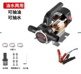 Multi functional diesel pump - BOMBA DE OLEO DIESEL