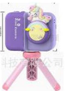 Polaroid Pink - MAQUINA POLAROIDE