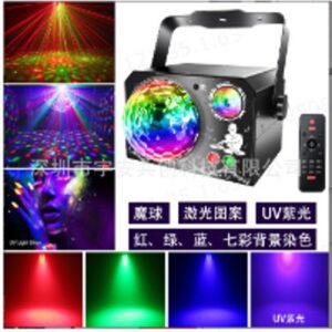 LUMINARIA DE EFEITO LUMINOSO PARA FESTAS, TIPO LUZ DE DISCOTECA COM PROJECAO A LASER E LED COLORIDO