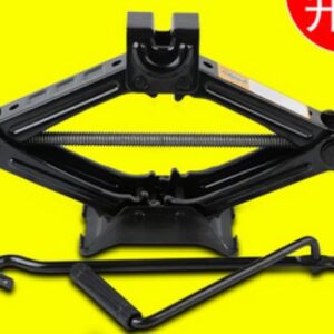 MACACO HIDRAULICO MECANICO AUTOMOTIVO TIPO SANFONA, FABRICADO EM ACO DE ALTA RESISTENCIA, DESTINADO A ELEVACAO MANUAL DE VEICULOS PARA OPERACOES DE MANUTENCAO E EMERGENCIA. POSSUI SISTEMA DE ELEVACAO POR ROSCA COM ACIONAMENTO POR MANIVELA, DESIGN DOBRAVEL E FORMATO COMPACTO PARA ARMAZENAMENTO. CAPACIDADE DE CARGA DE ATE 1.5 OU 2 TONELADAS, COM ALTURA MINIMA DE APROXIMADAMENTE 10 CM E ALTURA MAXIMA DE ATE 39 CM. PRODUTO DE USO AUTOMOTIVO, PORTATIL E NAO ELETRICO.