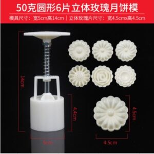 CONJUNTO DE MOLDES MULTIPLOS EM SILICONE GRAU ALIMENTICIO, UTILIZADO PARA FABRICACAO DE DOCES, BALAS, CHOCOLATES, GELO E GELATINA. MATERIAL FLEXIVEL E RESISTENTE A TEMPERATURAS DE -40 A 230 GRAUS. MULTIPLAS CAVIDADES EM FORMATOS DECORATIVOS. USO DOMESTICO E CULINARIO.