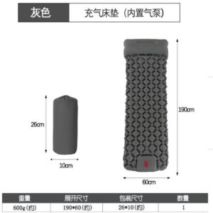 COLCHONETE DE DORMIR INFLÁVEL TÉRMICO FEITO EM NYLON 40D E TPU, UTILIZAÇÃO PARA CAMPING E ATIVIDADES AO AR LIVRE