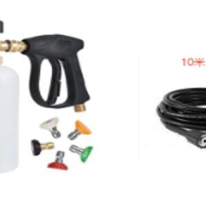 PISTOLA PULVERIZADORA PARA LAVADORA DE ALTA PRESSAO, FABRICADA EM PLASTICO E METAL, COM RESERVATORIO PARA ESPUMA (SNOW FOAM), UTILIZADA PARA LIMPEZA AUTOMOTIVA E SUPERFICIES. ACOMPANHA MANGUEIRA FLEXIVEL, CONECTORES E BICOS DE PULVERIZACAO.