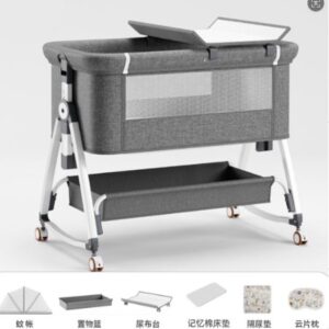 BERÇO PORTÁTIL DESMONTÁVEL PARA BEBE TIPO MOISES