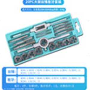 JOGO DE MACHOS E COSSINETES (TARRAXAS), CONFECCIONADO EM ACO, UTILIZADO PARA CORTE E REPARO DE ROSCAS INTERNAS E EXTERNAS, ACONDICIONADO EM ESTOJO PLASTICO, COMPOSTO POR DIVERSAS PECAS ENTRE MACHOS, COSSINETES, CHAVES E ACESSORIOS PARA ROSQUEAMENTO.