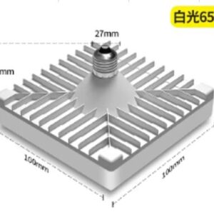 LUMINARIA ELETRICA PARA ILUMINACAO INTERNA COM SOQUETE PADRAO E27, OPERANDO EM TENSAO DE 110-265V, FREQUENCIA DE 50/60HZ E POTENCIA DE 20W. DIMENSOES APROXIMADAS DE 10 X 10 X 8,5 CM