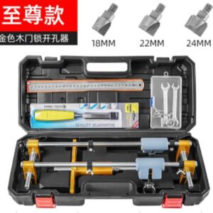 KIT GABARITO/FERRAMENTA PARA ABERTURA DE FECHADURA EM PORTAS DE MADEIRA, FABRICADO EM METAL E PLASTICO, COMPOSTO POR GUIA AJUSTAVEL PARA PERFURACAO, BROCAS/FRESAS DE 18MM, 22MM E 24MM, CHAVES E ACESSORIOS, UTILIZADO PARA INSTALACAO E ALINHAMENTO DE FECHADURAS EM PORTAS.