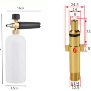 CANHAO DE DE ESPUMA (SNOW FOAM) PARA LAVADORA DE ALTA PRESSAO, COM RESERVATORIO PLASTICO PARA DETERGENTE, CORPO EM METAL E CONEXAO ROSCADA, DOTADA DE SISTEMA DE REGULAGEM DE VAZAO E ANGULO DE JATO