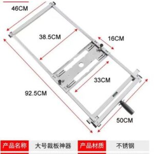 GUIA DE CORTE AJUSTAVEL EM ACO INOX PARA SERRA CIRCULAR OU TUPIA, COM ESCALA MILIMETRICA PARA CORTES PRECISOS ATE 75 CM, PERMITE ANGULO DE CORTE ATE 45 GRAUS E PROFUNDIDADE ATE 30 MM