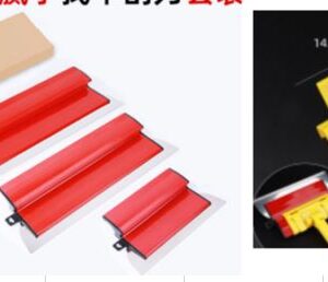 KIT DE ESPATULAS/DESEMPENADEIRAS PARA APLICACAO DE MASSA E ACABAMENTO, FABRICADO EM PLASTICO E METAL, COMPOSTO POR LAMINAS FLEXIVEIS DE DIFERENTES TAMANHOS E SUPORTE/ADAPTADOR PARA CABO EXTENSOR