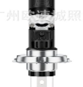 LAMPADA LED AUTOMOTIVA PARA FAROL, PROPRIA PARA VEICULOS, UTILIZADA EM SISTEMAS DE ILUMINACAO DE FAROL (ALTO E BAIXO), COM TENSAO DE OPERACAO DE 12-24V, POTENCIA APROXIMADA DE 35W, TEMPERATURA DE COR DE 6000-6500K, COM FLUXO LUMINOSO APROXIMADO DE ATE 4500LM, DOTADA DE SISTEMA DE DISSIPACAO DE CALOR COM VENTOINHA, CORPO EM ALUMINIO E DRIVER EXTERNO, ACONDICIONADA EM KIT.