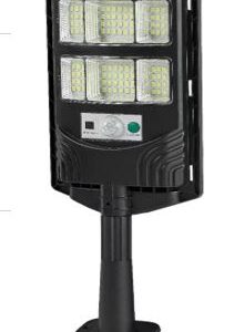 LUMINÁRIA SOLAR LED PARA ILUMINACAO EXTERNA, FABRICADA EM ABS, PC E LIGA DE ALUMINIO, COM PAINEL SOLAR, BATERIA RECARREGAVEL E SENSOR.TENSÃO: 3,7V. POTENCIA: 6,4W